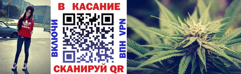 Наркотические вещества Сольцы ГАШ  СОЛЬ  Псилоцибиновые грибы  Бошки Шишки  Мефедрон 