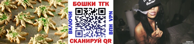 где можно купить наркотик  ОМГ ОМГ ссылки  Cannafood конопля  Сольцы 
