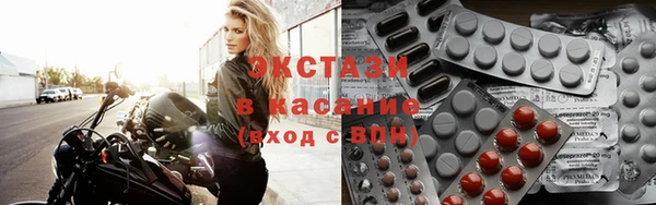 гашишное масло Мегион