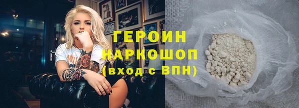 дживик Абдулино