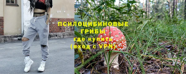 бутик Медвежьегорск