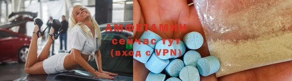 бутик Медвежьегорск