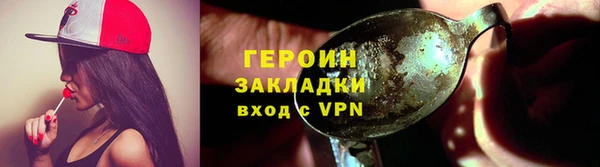 дживик Абдулино