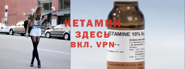 дживик Абдулино