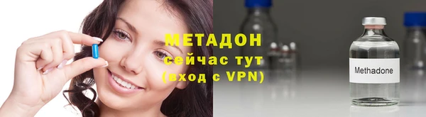 бутик Медвежьегорск